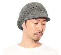 Women's Vintage Lace Beret with Visor, A Handmade 100% Cotton Sun Hat & Summer Raffia Crochet Cap Charcoal Grey