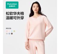 Women's Waffle Knit Loungewear Set,Peach Pink,Top: UK 12 (M); Bottom: UK 12 (M)