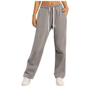 Women's Wide Leg Sweatpants Petite Joggers High Waisted Athletic Jogger Workout Pants Ladies Tracksuit Bottoms Cargo Trousers Baggy Sweatpants Yoga Pants with Pockets (Coffee, S)