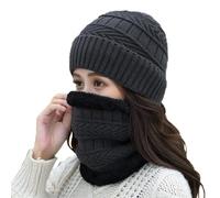 Women's Winter Warm Beanie Hat Scarf Set in 2024 Women Autumn and Winter Knit Hat with Wool Warm Bib Winter Women's Woolen Hat Scarf Gloves Hat Set for Men (Grey, One Size)