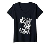 Womens Year of The Dog Japanese Zodiac Outfit Astrology V-Neck T-Shirt