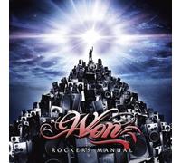 Won - Rocker's Manual (Vol. 4)