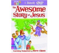 Wonder Kids: The Awesome Story Of Jesus [DVD]