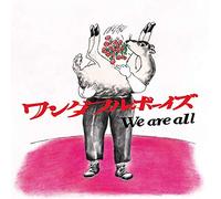 WONDERFUL BOYS - We Are All