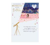Wonderful Husband Birthday Card - Telescope Moonlight Walk and Sentiment Verse Embossed with Foil and Flitter Details - Eco-Friendly and Recyclable - by Words 'n' Wishes