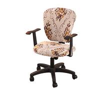 wonderfulwu Computer Office Chair Cover, Removable Stretch Chair Covers Chair Protective Slipcover