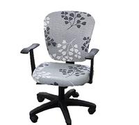 wonderfulwu Computer Office Chair Cover, Universal Removable Washable Rotating Armchair Cover, Heart Leave