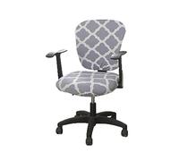 wonderfulwu Office Computer Chair Cover, Split Stretch Spandex Chair Cover Rotate Chair Protective Covers