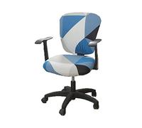 wonderfulwu Office Computer Chair Cover, Split Stretch Spandex Chair Cover Rotate Chair Protective Covers