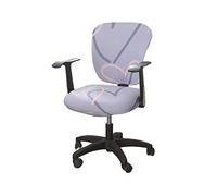 wonderfulwu Office Computer Chair Cover, Split Stretch Spandex Chair Cover Rotate Chair Protective Covers