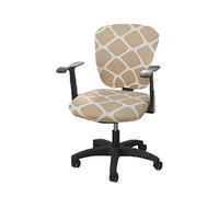 wonderfulwu Office Computer Chair Cover, Split Stretch Spandex Chair Cover Rotate Chair Protective Covers