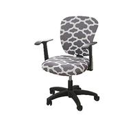 wonderfulwu Office Computer Chair Cover, Split Stretch Spandex Chair Cover Rotate Chair Protective Covers