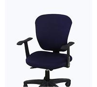 wonderfulwu Spandex Stretch Chair Cover for Office Chair and Computer Chair Removable and Washable