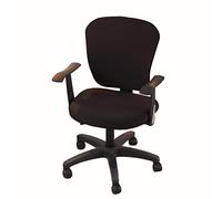 wonderfulwu Spandex Stretch Chair Cover for Office Chair and Computer Chair Removable and Washable