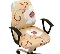 wonderfulwu Stretch Chair Covers Spandex Office Computer Chair Cover Removable Washable Rotate Swivel Chair Protective Covers