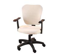 wonderfulwu Stretch Chair Covers Spandex Office Computer Chair Cover Removable Washable Rotate Swivel Chair Protective Covers (10 Beige)