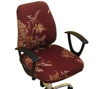 wonderfulwu Stretch Chair Covers Spandex Office Computer Chair Cover Removable Washable Rotate Swivel Chair Protective Covers