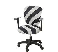 wonderfulwu Stretch Chair Covers Spandex Office Computer Chair Cover Removable Washable Rotate Swivel Chair Protective Covers
