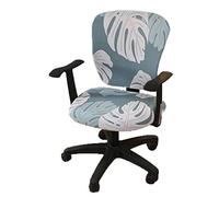 wonderfulwu Stretch Chair Covers Spandex Office Computer Chair Cover Removable Washable Rotate Swivel Chair Protective Covers