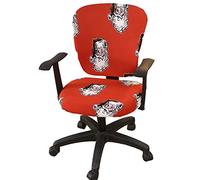 wonderfulwu Stretch Chair Covers Spandex Office Computer Chair Cover Removable Washable Rotate Swivel Chair Protective Covers (Santa Claus)