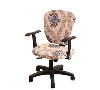 wonderfulwu Stretch Chair Covers Spandex Office Computer Chair Cover Removable Washable Rotate Swivel Chair Protective Covers
