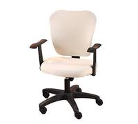wonderfulwu Stretch Chair Covers Spandex Office Computer Chair Cover Removable Washable Rotate Swivel Chair Protective Covers (10(beige))