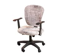 wonderfulwu Stretch Chair Covers Spandex Office Computer Chair Cover Removable Washable Rotate Swivel Chair Protective Covers