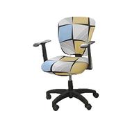 wonderfulwu Stretch Chair Covers Spandex Office Computer Chair Cover Removable Washable Rotate Swivel Chair Protective Covers