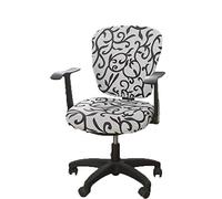 wonderfulwu Stretch Chair Covers Spandex Office Computer Chair Cover Removable Washable Rotate Swivel Chair Protective Covers