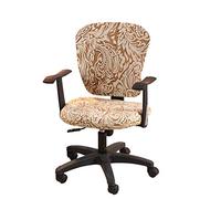 wonderfulwu Stretch Chair Covers Spandex Office Computer Chair Cover Removable Washable Rotate Swivel Chair Protective Covers