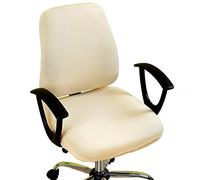 wonderfulwu Stretch Chair Covers Spandex Office Computer Chair Cover Removable Washable Rotate Swivel Chair Protective Covers