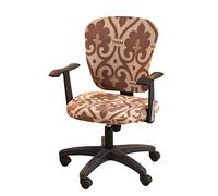 wonderfulwu Stretch Chair Covers Spandex Office Computer Chair Cover Removable Washable Rotate Swivel Chair Protective Covers