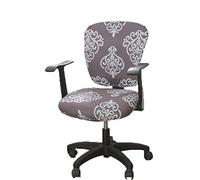 wonderfulwu Stretch Chair Covers Spandex Office Computer Chair Cover Removable Washable Rotate Swivel Chair Protective Covers