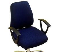 wonderfulwu Stretch Chair Covers Spandex Office Computer Chair Cover Removable Washable Rotate Swivel Chair Protective Covers