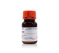 WonderLand Herbs Hematoxylin, 5 Grams, CAS 517-28-2, Purity Above 99+% Reference Substance