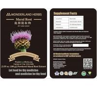 WonderLand Herbs Raw Wild Rhaponticum carthamoides/Maral Root Water 20:1 Extract Powder 200g. (7.1 Oz.)