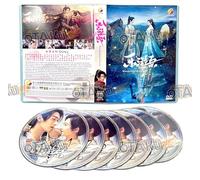 WONDERLAND OF LOVE - COMPLETE CHINESE TV SERIES DVD BOX SET ( MANDARIN DUB WITH ENGLISH SUBS ) SHIP FROM UK