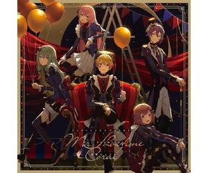 Wonderlands Showtime Mr. Showtime/Coral (CD)