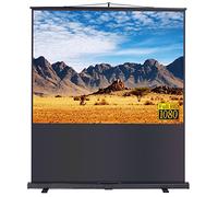 Wonderwall Floor Standing Projection Screen 4:3 Video Format - Pull up with adjustable height (71inch - 1120 x 1500mm (HxW))