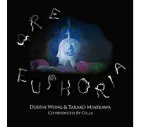 Wong Dustin & Kakak - Are Euphoria - Limited Lp + Lenticular a [VINYL]