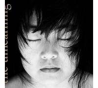 Theresa Wong – The Unlearning – CD – US Import – Cargo Records