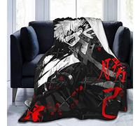 WONGHI My H.ero A.ca-de-mia Colla-ge Comics Anime Manga BNHA Bakugou Flannel Throw Blanket Ultra Soft Bedspread Microfiber Fleece Blanket Durable Home Decor Perfect for Couch Sofa Outdoor S 50X40 in
