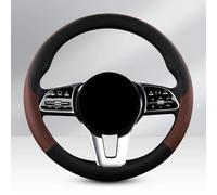 Woniyal Car Steering Wheel Cover for Mitsubishi Triton V Double Cab Chassis 2019-2023, Leather Steering Wheel Protective Cover Breathable Anti-Slip Protector Car Accessories,O-Shape-Brown