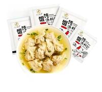 Wonton soup packets, freeze-dried Seaweed vegetable soup, nutritious dried vegetable, convenience food, instant meals, fresh noodle condiment, Chinese food, side dishes, seasonings (30 packs)