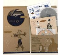 Woo - Xylophonics Robot X - CD - 91 - A4z