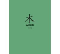 Wood Element Dot Grid Notebook: 8.5" x 11" Journal with 0.5 cm Dot Grid Pages | Wu Xing Inspired Minimalist Design