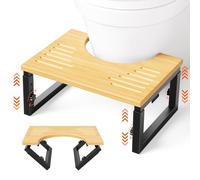 Wood Foldable Toilet Poop Stool Adult, 7, 8, 9 inch Height Adjustable Squat Potty Stool for Adults with Metal Frame, Heavy Duty Bathroom Step for Pooping with 500lbs Capability (A1)