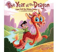 Wood, Jennifer - The Year of the Dragon: Tales from the Chinese Zodiac: 7