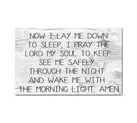 Wood Sign Now I Lay Me Down to Sleep Prayer Wooden Signs with Inspirational Quote Motivational Wall Art Rustic Wall Decorations for Living Room Kitchen Home Decor Signs Wall Hanging Sign 10x16in