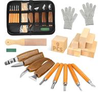 Wood Whittling Kit, 23 PCS Woodworking Tools Set with 9 Basswood Blocks, 9 Whittling Tools, Gloves, Sharpener, PU Storage Bag, for Adult Beginners DIY Craft